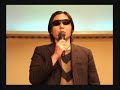 Hideo Ishihara Synphony 2007 New Cinema TV Asahi Sony Tamori 愛する天使よ今ここ来てくれ 作詞・作曲・歌 石原英男Dragon Hi