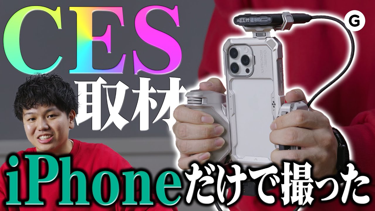 What I learned from surviving one of the world's largest tech