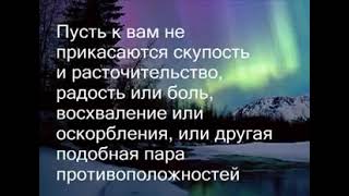 "Духовному Искателю". Шри Сатья Саи Баба 🥰🙏❤🌹