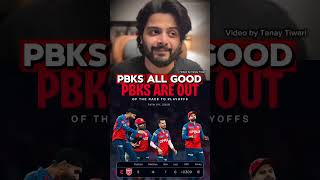 Pbks all goo team #ipl2026 #cricket #pbks #ipl #cricketshorts #iplhighlights #matchipl