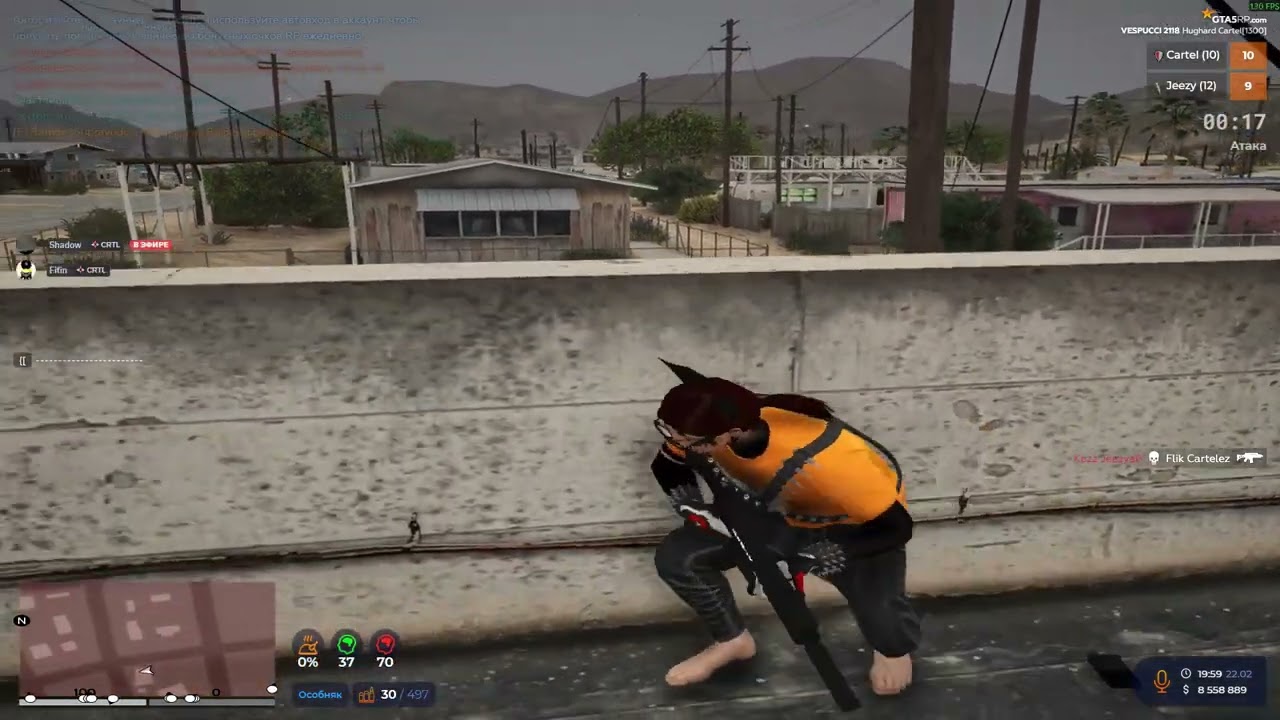 лис и его друзья