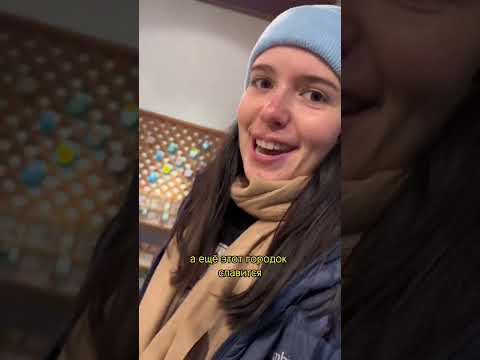 Суши из мужиков и пикачу из снега 😱 #путешествия #токио #япония #путешествие #деньизжизни #еда