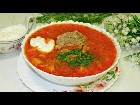 А вы так готовите БОРЩ?  Украинский самый вкусный!   /Ukrainian borsch, super!