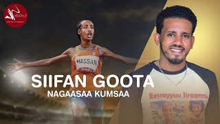 Naagaasaa kumsaa-Siifan goota-New Ethiopian Oromo Music 2021( Video)