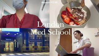 👩🏻‍⚕️🥱 Waking up at 5AM, Night & Weekend labour ward shifts | Med School Vlog | 런던의대생  브이로그