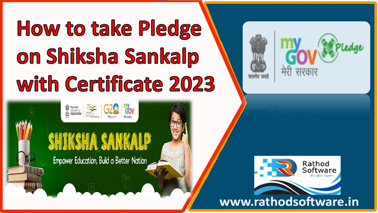 Shiksha Sankalp - शिक्षा संकल्प | How to take the Pledge on Shiksha ...