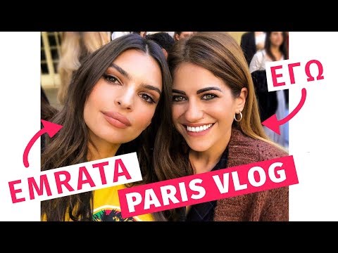 Βίντεο: Η Emily Ratajkowski πρωταγωνίστησε σε εσώρουχα με μη ξυρισμένες μασχάλες και ήταν γνωστή ως υποκριτής