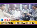 Salam hazrat fakeer ama sab yoer rh by irshad shaad  at darbar ul qaderiya