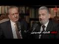 The Kidnapping of Christian Doctors | #TheInvestigatorPodcast with Major General Akram Al-Oqaili