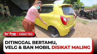 Hilang tak Berbekas, Velg dan Ban Mobil Lenyap Digondol Maling Saat Korban Bertamu | tvOne
