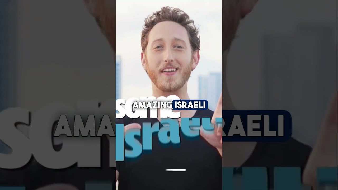 How Israeli Inventions Are Changing Your World 