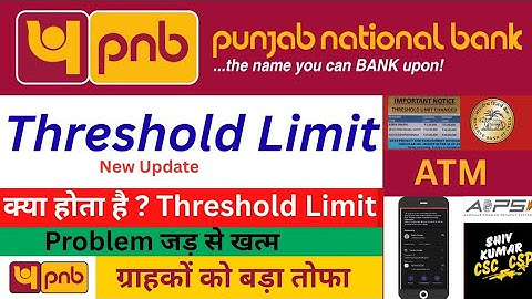 Pnd Threshold limit Problem 2025 @pnb All Bank Threshold Limit Problem #new Update #video #pnb 