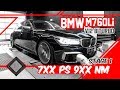 BMW M760Li V12 Biturbo | Chiptuning - Dyno - 100-200 km/h | mcchip-dkr