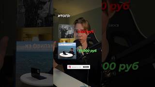 Как считаете вы, где круче? #монтаж #найм #фриланс #офис #работа