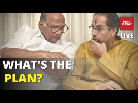 Uddhav Thackeray-NCP Meeting LIVE Updates | Maharashtra Politics Latest News | Live News