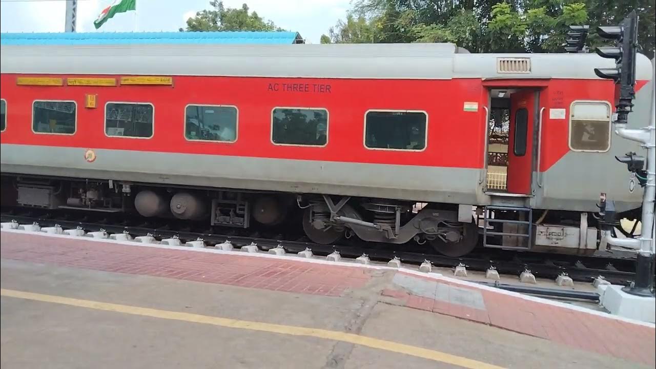 22676 CHOLAN SUPERFAST EXPRESS IS DEPARTING FROM THANJAVUR