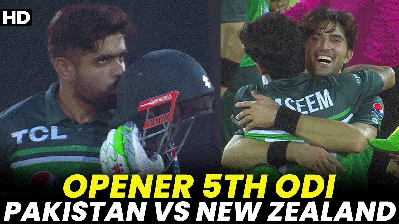 Opener | Pakistan vs New Zealand | 5th ODI 2023 | PCB | M2B2A - YouTube