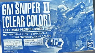 1671 - MG GM Sniper II [Clear Color] UNBOXING - YouTube
