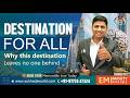 Destination For All. Why This Destination Leaves No One Behind #destinationforall #familytour #trip