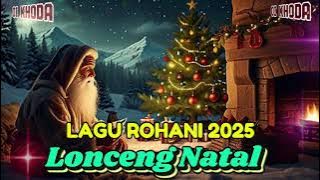 POPULAR RELIGIOUS SONG 2025 ‼️ CHRISTMAS BELLS ‼️ DJ REMIX SLOW VERSION