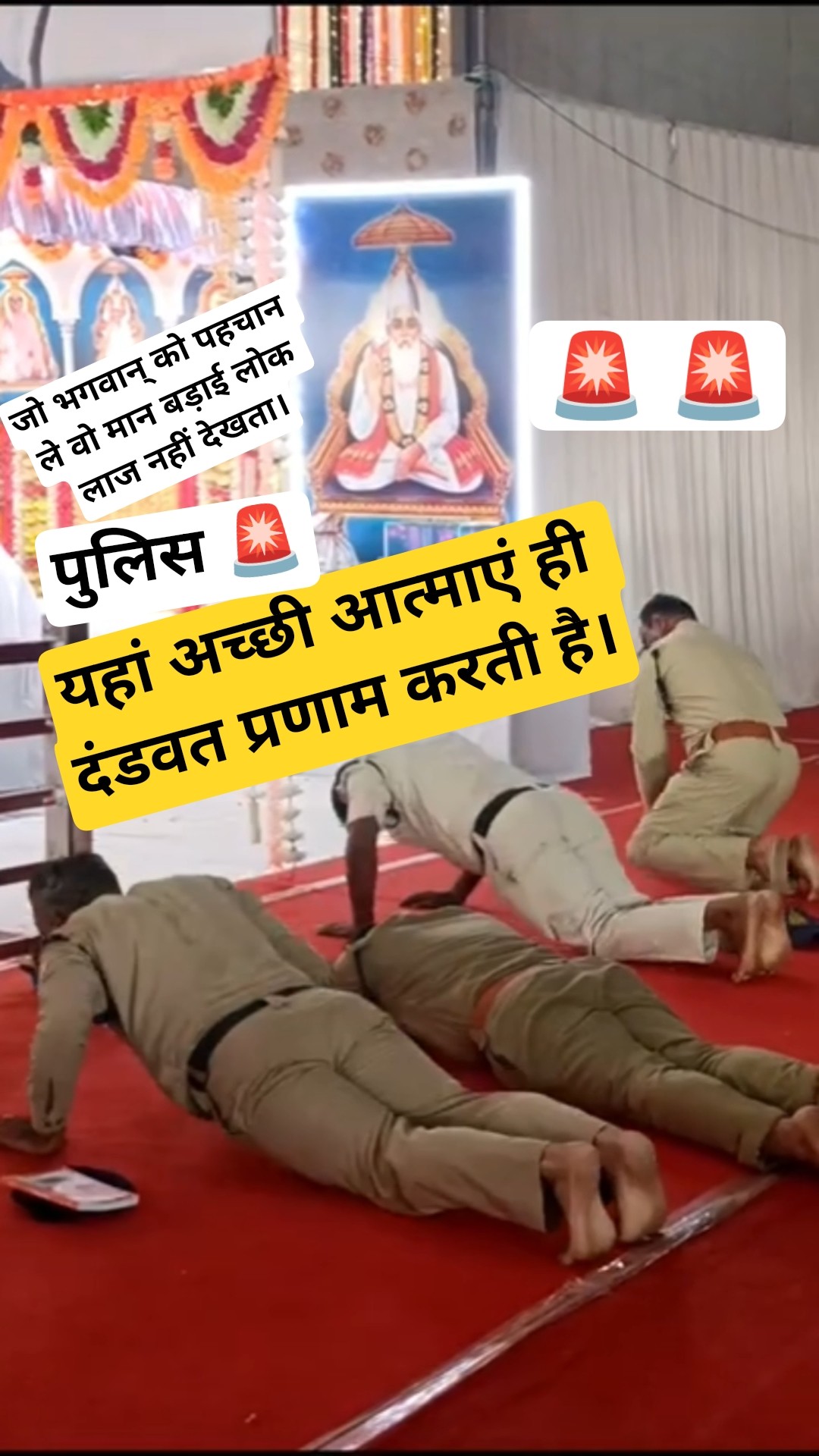 🤲अल्लाह की इबादत - ShareChat