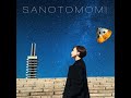 Tomomi Sano - 青いクーペ (Aoi kūpe)