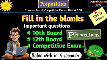 🔥Preposition objective questions Practice set🔥 | Preposition exercise in English grammar