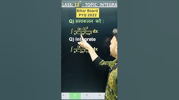 1 Marks Question Bihar Board PYQ 2022 || INTEGRALS    Chapter 7 Class 12 Board Exam 2025 NCERT