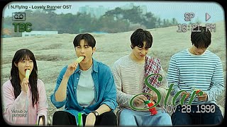 [VIETSUB] Star - N.Flying (Lovely Runner OST) by purhealer