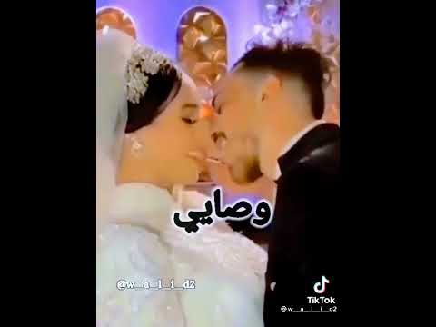 نكملو نصف دين نرضو ربي ووالدين كل واحد يقلنا اذا سيليباتار ولا اونكوبل لي سيليباتار قهوة ولا تاي