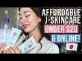 AFFORDABLE JAPANESE SKINCARE YOU CAN GET ONLINE! | All under $20 AUD 🤗