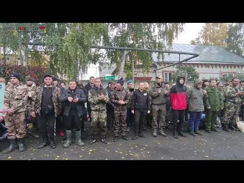 Отправка мобилизованных из Каменского военного комиссариата