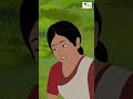 জীবন যেন রূপকথা  I Bangla Cartoon | Thakurmar Jhuli jemon | AFX Animation