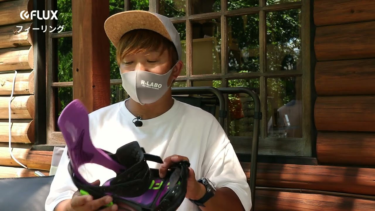 FLUXバインディング】新CVの紹介_平間和徳 - YouTube