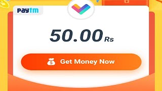 Vclip daily paisa Kaise kamae| How to earn money by Vclip App on Moblie| Earn money through Paytm screenshot 5