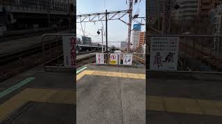 【JR神戸線】→【京都】普通 高槻