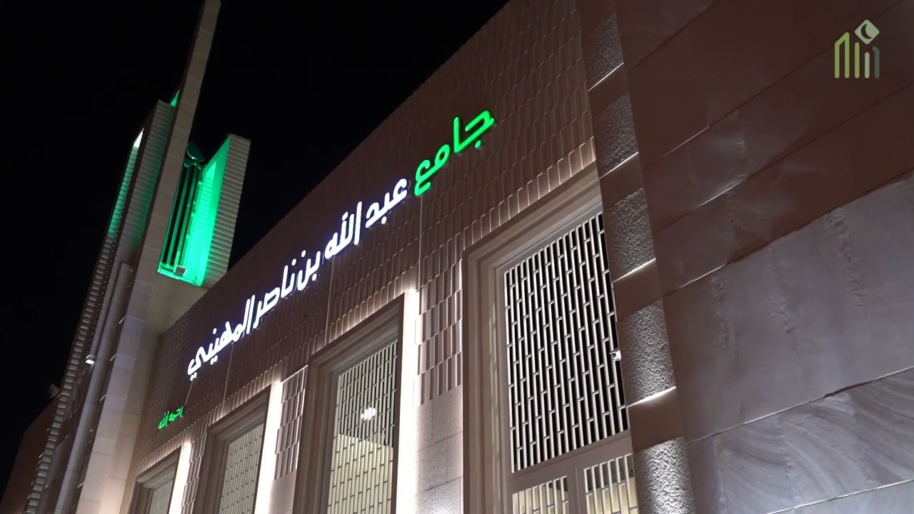 من أجمل ليالي التهجد للشيخ ناصر القطامي قيام ليلة ٢٥ رمضان ١٤٤٠هـ من سورتي الزمر و غافر