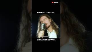 La canción más emo de #Blink182 en español 💀