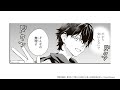 【第1話 試し読み】『無限の魔術師』（電撃コミックスNEXT）