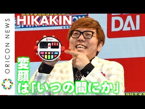 ヒカキン sddefault.jpg