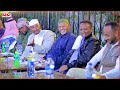Hotel Cusub Oo Loogu Magac Daray Ramaada Ayaa Laga Daahfuray Hargeysa Hotel Cusub Oo Loogu Magac Daray Ramaada Ayaa Laga Daahfuray Hargeysa