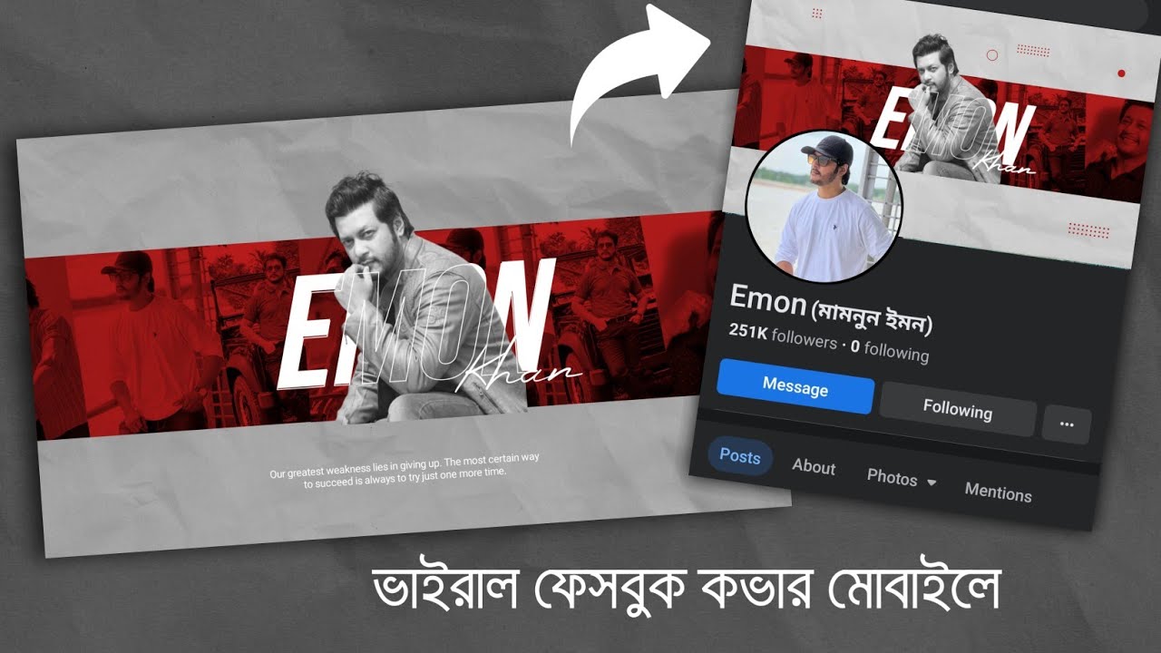 your-facebook-cover-art-design-with-android-mobile-model-style-cover