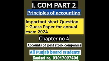 I.Com part 2Principles of Accounting paper pairing scheme annual exam 2024 all Punjab board students