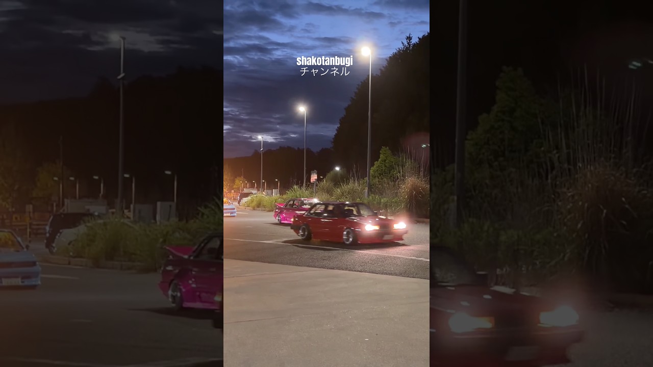【街道レーサー】富士山目指して走るぜ!