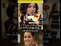 Nimra Khan&#39;s Stunning Weight Loss Transformation |Fitness Journey &amp; Diet Plan Revealed 😱 #trending