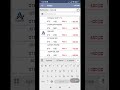 total com mobile: recherche d'un article