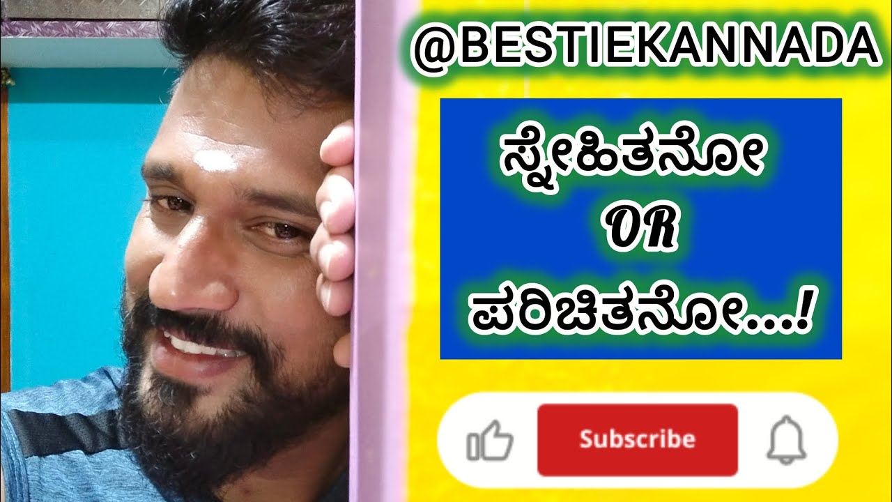 Friendship is not about quantity, but quality – choose wisely! 🌟