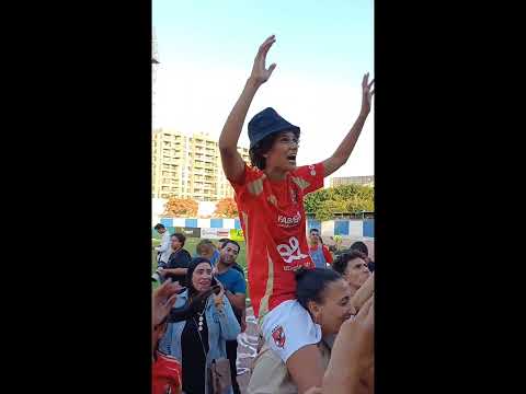 أغنية حماسية لللأهلي عندي غزالة غزالة اي غزالة حمرا بتشرب ميه بيره خميسة وخميسة عليهم اكسبلور