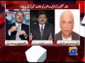Capital Talk-05 2015