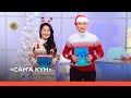 «Саҥа Күн» (29.12.21)